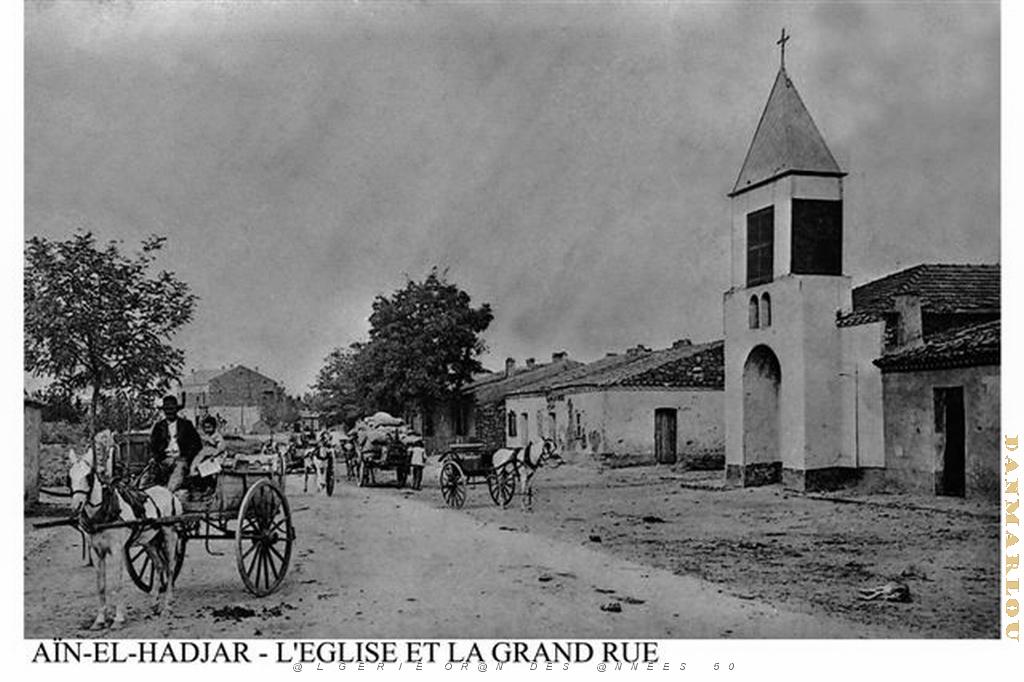 AIN EL HADJAR.jpg